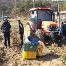 삼형제농장 이미지