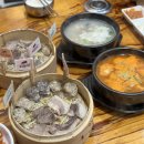 팔담순대 이미지