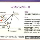 구립합창단 1회 정기공연 이미지
