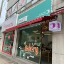 서산앙샹떼베이커리 - 서산시 율지18로 31 | 서산앙샹떼베이커리
