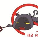 아이러브안경콘택트 이미지