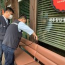 대가순두부두낙전골 봉일천점 이미지