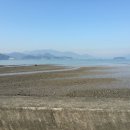 경상남도 남해군 산과 바다의 아름다운 풍경 이미지