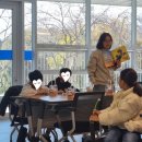 고성도서관 | [후기] 경남 고성 책둠벙도서관 평화수업