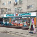 지에스(GS)25 강서으뜸점 이미지