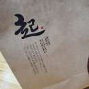 후평M타워 이미지