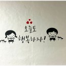 스테이인연 이미지
