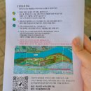 낙동강하천공원주차장 이미지