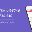 케이다시원 이미지