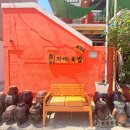 광안리가 | 깔끔한 국물과 수육이 괜찮았던 국밥집, 부산 광안리 민락동 자매국밥 후기