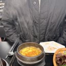 조선부뚜막 | 한성대 온누리상품권 가능 맛집 조선부뚜막 방문 후기