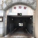 계산동수협 이미지