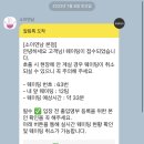해피헬로 이미지