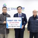 ㈜동주산업 이미지