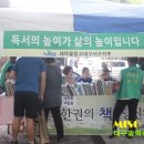 버디클럽오일뱅크 이미지