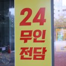 모든전자 이미지