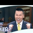 은혜자판기