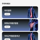 바디소나타필라테스김포 | 청라필라테스 바디 소나타 내 돈 내산 후기✨