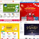 상원메디칼 이미지