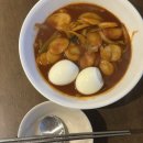 11500-17-45-102 | 일상 블로그 :: 26년 2월 집밥 먹으려 부단히 노력한 달