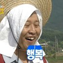 위어스 | 국내 축제 충북영동 포도축제 행사장 위치 - [21학번, 디에이드,위어스] 보고온 날