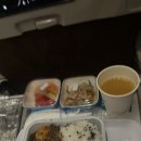 쑤니비어 이미지