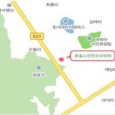 청솔노인전문요양원 이미지