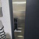 신속열쇠24시출장현관문디지털도어락설치