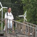 독슐랭
