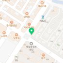 호반정공인중개사사무소 이미지