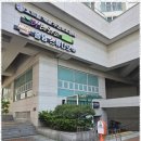 더테라피전통안마지압원 이미지