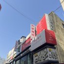 행복한하루헤어