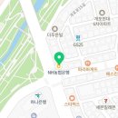 조성용치과의원 네이버블로그