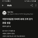 쥐피에스 이미지