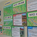 노고단 게스트하우스&호텔 이미지