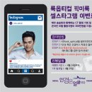 룩옵티컬 이미지