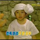 귀염댕이 이미지