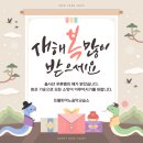 안녕피아노음악교습소 이미지