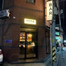 온나(ONNA) | [Onna, 온나] 진주 하대동 술집(Bar) 후기 (+내돈내산, 극추)
