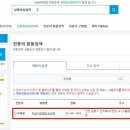 티와이성형외과의원 이미지