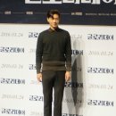 [글로리데이] 제작보고회 후기 - 류준열,김준면,지수,김희찬,최정열 감독 참석