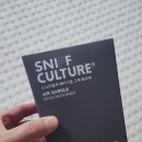 컵컬쳐 | 고체탈취제 추천, 여름 탈취제 찾는다면 스니프컬쳐 에어가글 핑크치노 사용후기