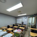 케이쓰리유피영어학원
