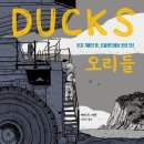 이어이어되살림 이미지