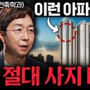 사적인공간