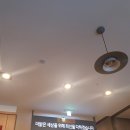 스마일수다방
