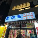 센스PC(인-496) 이미지