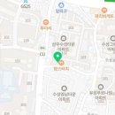 맘스터치 수성점 이미지