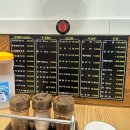 산천양꼬치 | [화성, 병점] 병점 양꼬치 숨은맛집 ‘산천양꼬치’ 후기