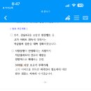 수요와공급기획